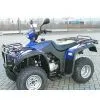 Atv 200 EEC Homologation thumbnail-1