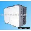 10p Air Source Heat Pump Direct Heating Type Water Heater thumbnail-1