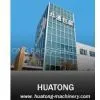 Zhongshan Huatong Packaging Industry Co.,ltd company overview - view 1 thumbnail
