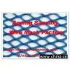 Plastic Netting thumbnail-1