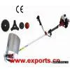 Lawn Mower thumbnail-1