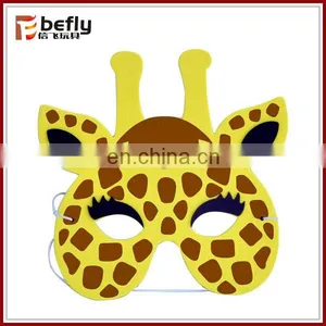 2015 Hot Cartoon Children Animal Mask thumbnail-1