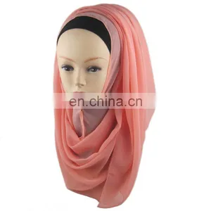 Muslim Hijab Cap, Muslim Hijab Cap Cheap, Muslim Hijab Cap India thumbnail-1