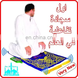 Quran Read Pen M9 Quran Reading Pen M10 thumbnail-3