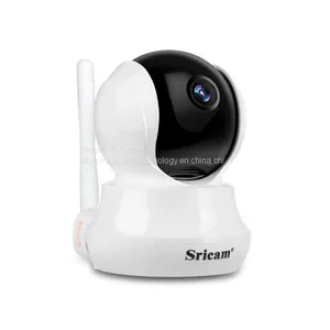 Indoor Sricam Night Vision IP Camera Cheapest Wireless Camera Rotation IP Camera H.264 CMOS MicroSD Card thumbnail-1