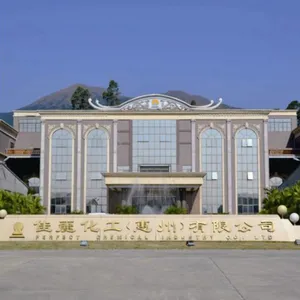Perfect Chemical Industry Co.ltd company overview - view 1 thumbnail