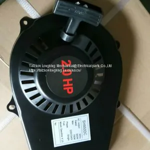 Et950 Recoil Starter/generator Spare Parts thumbnail-3