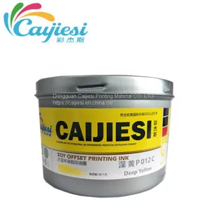 CJS Special Colors Printing Ink Rubine Red Ink thumbnail-4