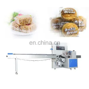 Commercial Chemical Textiles Wrapping Machine Towel Wrapper Packing Machine thumbnail-4