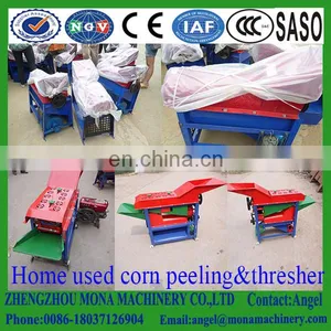 2016 Reasonable Price Multi-function Corn Peeling Machine/electric Corn Thresher/sweet Corn Husk Peeling Machine Made in China thumbnail-3