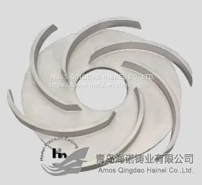 Pump Impeller (143452) thumbnail-1