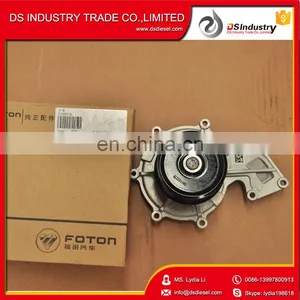 Hubei Shiyan Original and Genuine Dongfeng Parts Water Pump 5288908 thumbnail-1