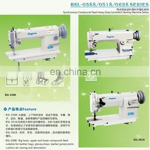 Synchronous Feed Heavy Duty Lockstitch Sewing Machine for Shoes thumbnail-3