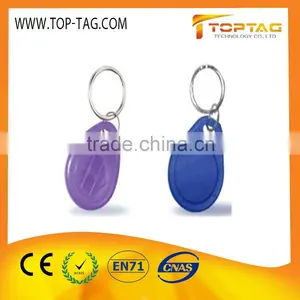 Cheap Custom Designed Pvc Door Access Control Rfid Keyfob thumbnail-1