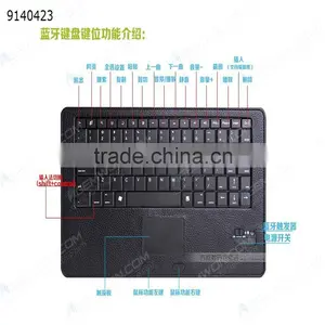 Bluetooth Keyboard for Microsoft Surface RT/Pro2 10.6"Black thumbnail-5