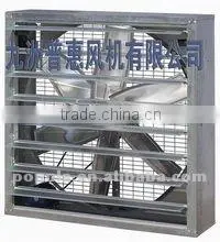 Exhaust Fan for Poultry House and Green House thumbnail-1