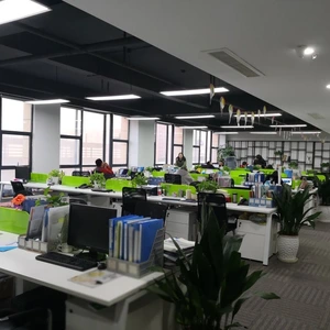 Shenzhen Mincing Trade Company Limited company overview - view 1 thumbnail