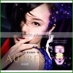High Resolution Backlit Film For Advertisement thumbnail-1