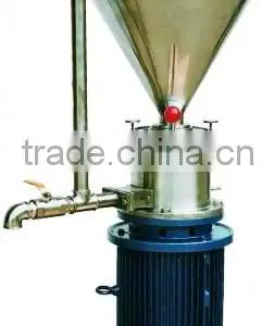 COLLOIDAL MILL thumbnail-1