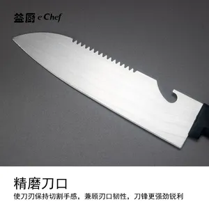 Yangjiang Factory 4pcs Knife Set Ideal for Gift Kitchen Knife Set 4pcs thumbnail-2