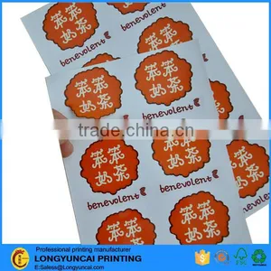 Customized Eco-friendly Self Adhesive PET Transparent Sticker for Fruit Packaging thumbnail-2