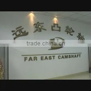 Quanzhou Luojiang Far East Camshaft Factory company overview - view 1 thumbnail