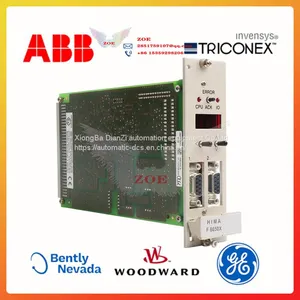 HIMA F8650 984865002 Central Module thumbnail-1