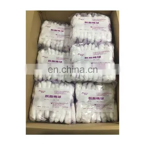 High Quality And Low Price Wholesale Disposable Cotton Ball thumbnail-2