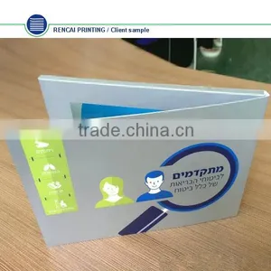 Output Interface Type DVI 2016 China Business Gift Paper Crafts Lcd Video Brochure Card thumbnail-5