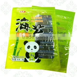 Natural Japanese Seaweed Snack Food Seasoned Nori Snack thumbnail-1