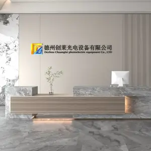 Dezhou Chuanglai Optoelectronic Equipment Co., Ltd company overview - view 1 thumbnail