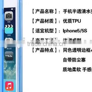 High Quality Mobile Phone Case thumbnail-4