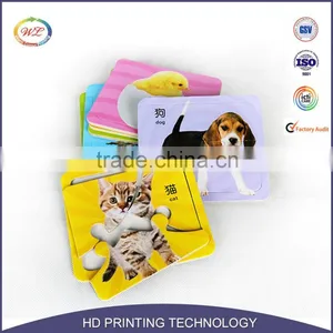 100% Manufactory Hot Sale Online Jigsaw Creator thumbnail-5