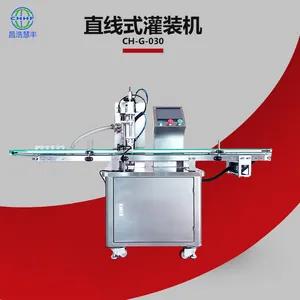 Linear High Speed Filling Machine thumbnail-1