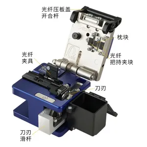 FC-6S+ SUMITOMO Fiber Optical Cleaver thumbnail-4