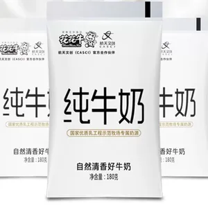 8000-9000 Bags / h Aseptic Pouch Milk Packing Machine thumbnail-4