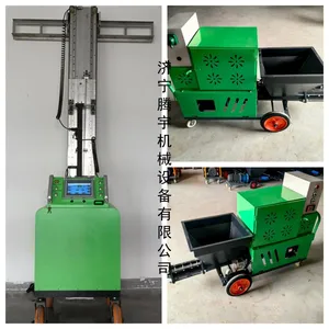 TYMP-1300 Automatic Mortar Plastering Robot Interior Wall Plastering Leveling Machine thumbnail-5