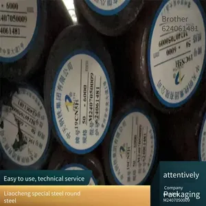 Alloy Carburizing Steel 20crni3a Round Steel, American Standard High-quality A42202 Quenched and Tempered Round Steel, 14 - 600 Cutting thumbnail-3