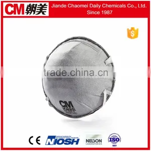 CM Disposable Nonwoven Dust Face Mask N95 thumbnail-6