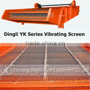YK Sand Screening Plant Made in China thumbnail-2