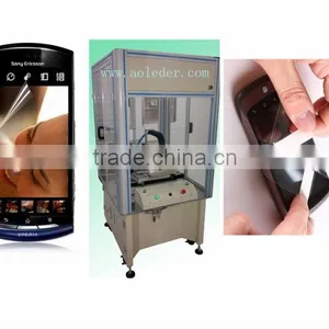 Touch Screen Film Processing Machine thumbnail-1