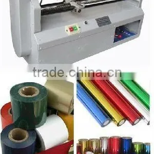 Aluminium Foil Cutting Machine thumbnail-1