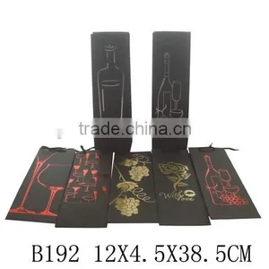 Factory Manufacture Portable Cardboard Jewelry Gift Bag for Redwine B192 thumbnail-1