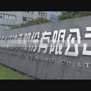 Chongqing Changjiang Bearing Co., Ltd. company overview - view 1 thumbnail