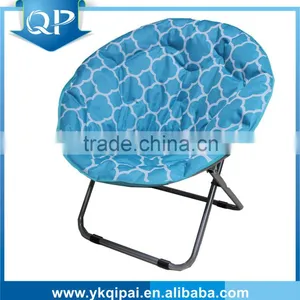 Confortable Cheap Moon Chair thumbnail-1