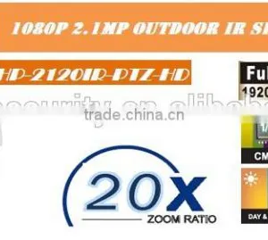 720P Full hd Ptz Poe ip Camera 1.3 Megapixel ir Ptz ip Camera thumbnail-5