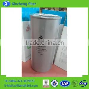Fusheng Compressor Oil Filter Cartridge 71131211-46910 thumbnail-2