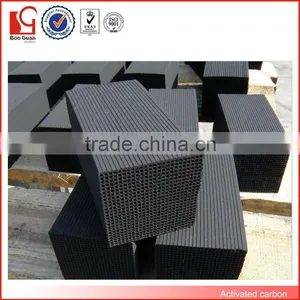 All Kinds Durable Natural Active Carbon Filter thumbnail-3