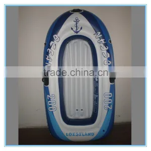 PVC Inflatable Fishing Float Tube Boat thumbnail-1