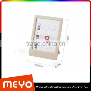 Cheap Calendar,New Products Calendar, Advertising Promotional Calendar 2016 thumbnail-4